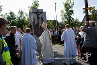 20090913 silines 1207 sk