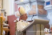 2012 st-kun50 0049 sk