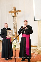 2012 st-kun50 0326 sk