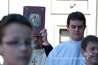 20130505 kn-k600 0070 ms