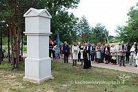 20130825 silines 1029 sk