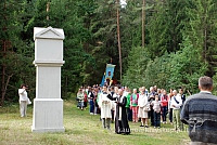 20130825 silines 1061 sk