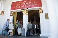 20130908 silines 0220 sk