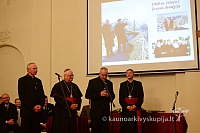 20131114 st75 6612 ms