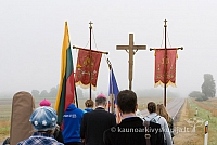 20150830 silines 0038 sk