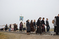 20150830 silines 0054 sk