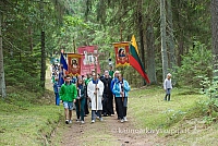 20150830 silines 0356 sk