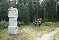 20150830 silines 0361 sk