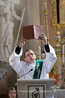 20150830 silines 0502 sk