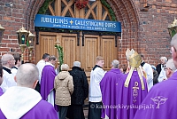 20151213 kn-k gjd 0328 sk