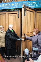 20151213 kn-k gjd 0329 ev