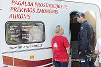 20160912 silines 9939 ms