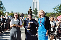 20160914 silines 1440 ms