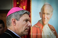 20160624 kn90 7714 ev