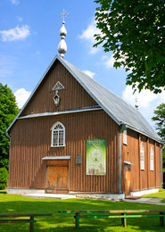  Butkiškės Šv. Jono Krikštytojo bažnyčia. Vytauto Kandroto fotografija 