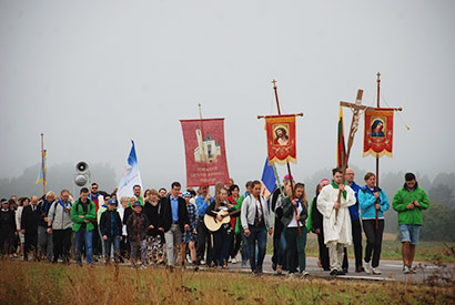 Fotografija Silvijos Knezekytės