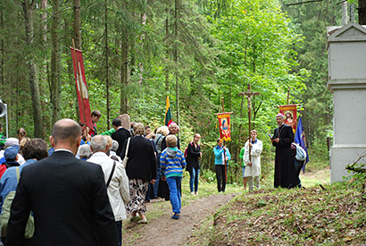 Fotografija Silvijos Knezekytės